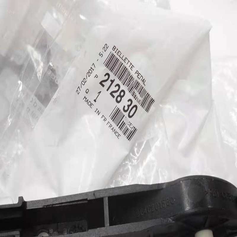 Prikladno za Peugeot 206 206CC 207 207CC GLAVNI CILINDAR UPRAVLJANJA KVAČILOM OEM: 212830 PED POLUGA KVAČILA Ljepilo za pozicioniranje linije kvačila