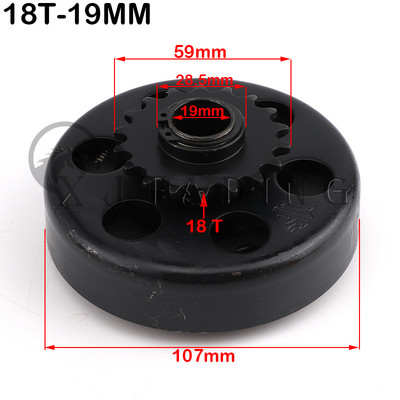 19 mm 20 mm 18T centrbēdzes automātiskais sajūgs