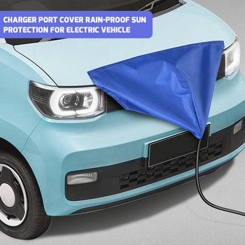 Капак за кола Издръжлив капак на порта за зарядно Водоустойчив двустранен дъждобран Съвместим при всякакви метеорологични условия със зарядно устройство за електрически автомобили MINI