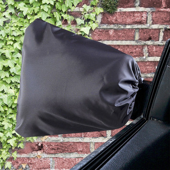 Σετ 2 τμχ. Κάλυμμα καθρέφτη αυτοκινήτου Πλαϊνό κάλυμμα καθρέφτη αδιάβροχο αυτόματο προστατευτικό προστασίας από τη σκόνη Προστατευτικό καθρέφτη πίσω όψης