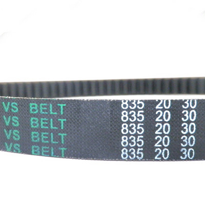 Motociklo motorolerio pavaros diržas 669 729 799 743 788 835 842, skirtas GY6 50cc 150cc 139qmb 1p39qmb 147qmd 152qmi 157amj Minarelli JOG