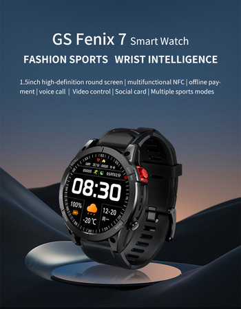 TENUB Νέο έξυπνο ρολόι GS Fenix 7 NFC Bluetooth Call Men Smartwatch 2023 WatchUltra Wireless Charging για Huawei