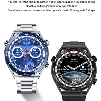Smart Watch Ultimate DT Ultra Mate Men 1,5\