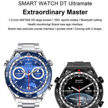 Έξυπνο ρολόι DT Ultra Mate Ανδρικό 1,5 ιντσών πυξίδα υψηλής ευκρίνειας, μεγάλη οθόνη Bluetooth Call Health Monitoring Sports για Xiaomi