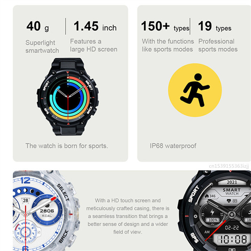 DT5 sportski pametni sat 1,45 inča, uvijek na zaslonu, muški, Bluetooth poziv, kompas, HD zaslon, pametni sat za GPS praćenje otkucaja srca