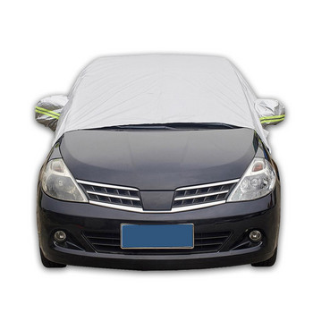Half Top Car Cover Fit Peugeot 208 Fit Renault Clio UV Protection Ασπίδα προστασίας από τη σκόνη για Hatchback Car Sunroof Protection