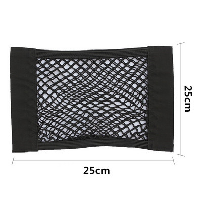 Auto tagumine võrgust pagasiruumi iste elastne string Net Magic kleebis Universaalne hoiukott Taskupuur Auto korraldaja istme seljakott