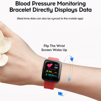 D13 Έξυπνο ρολόι ανδρικό ρολόι αρτηριακής πίεσης αδιάβροχο Smartwatch Γυναικείο μόνιτορ καρδιακού παλμού Fitness Tracker Ρολόι Sport για Android IOS