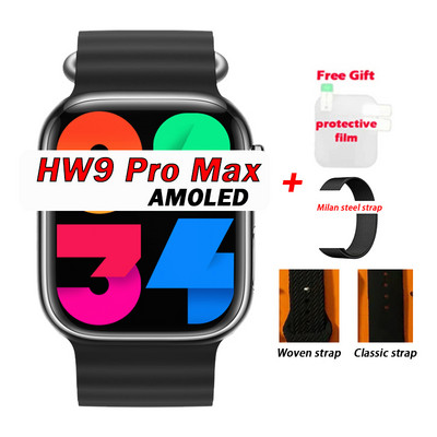 HW9 Pro Max nutikell, 49 mm seeria 8, kehatemperatuuri Bluetooth-kõnega veresuhkru tasemega nutikell koos rihmalukuga, mehed, naised