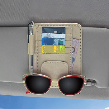 Car Sun Visor Organizer Multi-Pocket Δερμάτινα γυαλιά ηλίου Θήκη αποθήκευσης κάρτας Θήκη κάρτας IC Glasses Clip Sunshade Bag Car-Storage