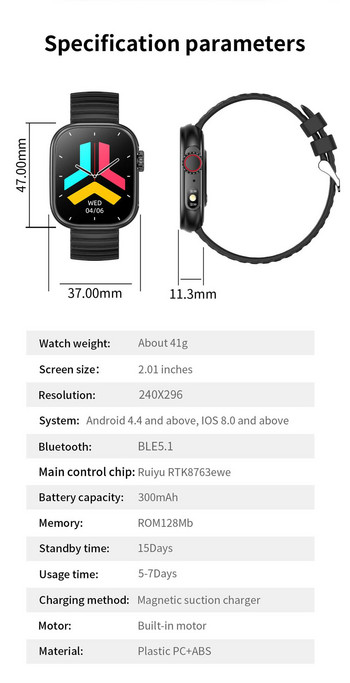 ZW39 Smartwatch Υποστηρίζει ιαπωνική κορεατική θερμοκρασία οξυγόνου αίματος και υγεία συμβατή με Bluetooth Σύνδεσμος κλήσης με ένα κλικ