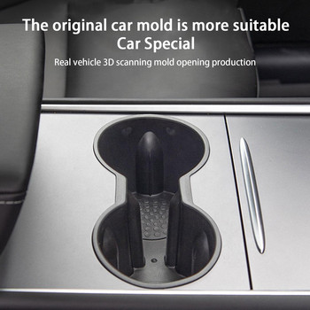 За Tesla Model 3/Y Кутия за съхранение Кръгъл държач за чаша за вода Нетоксичен Безвкусен централен капак Конзола Аксесоари Съвместими 2023