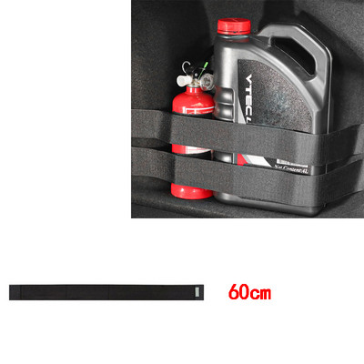 Auto tagumine pagasiruumi rõngasvõrk võrkistme elastne string maagiline kleebis Universaalne hoiukott Tasku auto korraldaja