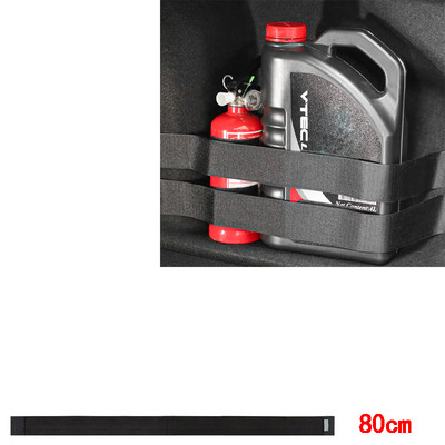 Auto tagumine pagasiruumi rõngasvõrk võrkistme elastne string maagiline kleebis Universaalne hoiukott Tasku auto korraldaja