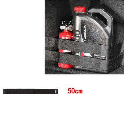 Auto tagumine pagasiruumi rõngasvõrk võrkistme elastne string maagiline kleebis Universaalne hoiukott Tasku auto korraldaja