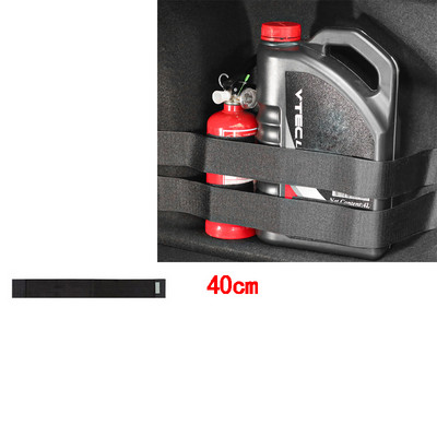 Auto tagumine pagasiruumi rõngasvõrk võrkistme elastne string maagiline kleebis Universaalne hoiukott Tasku auto korraldaja