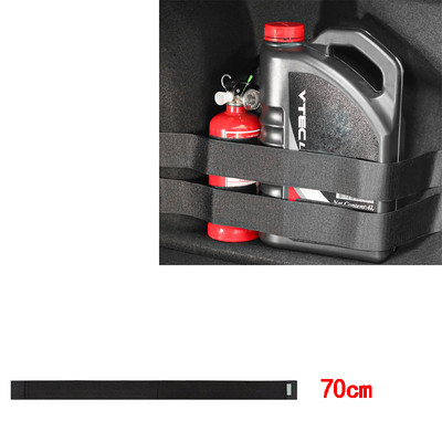 Auto tagumine pagasiruumi rõngasvõrk võrkistme elastne string maagiline kleebis Universaalne hoiukott Tasku auto korraldaja