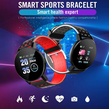 119 Plus Fit Pro Smart Bracelet Round Women Men Ръчен часовник Будилник Фитнес тракер Watch Fit Smartwatch Kids Android IOS