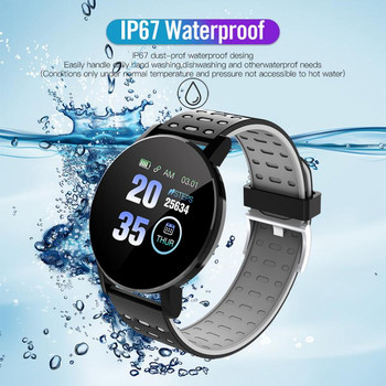 119 Plus Fit Pro Έξυπνο βραχιόλι Στρογγυλό Γυναικείο Ανδρικό ρολόι χειρός Ξυπνητήρι Fitness Tracker Ρολόι Fit Smartwatch Kids Android IOS