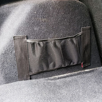 Облегалка на автомобила Задна мрежеста седалка за багажник Еластична мрежа за връв Магически стикер Универсална чанта за съхранение Джобна клетка Автоорганайзер Чанта за облегалката на седалката