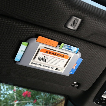 Κλιπ κάρτας αυτοκινήτου Organizer Sun Visor Προσωρινή θήκη κάρτας στάθμευσης Dash Board Paste Mount Auto Interior Storage Αποθήκευση Τακτοποίηση 1Pc