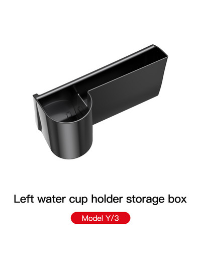 Cutie de depozitare pentru Tesla Model 3/Y Panou de instrumente Suport pentru pahare cu apa Material ABS Accesorii auto Cutie de depozitare Accesorii model Y/3