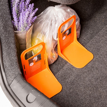 Фиксиран държач за заден багажник на колата Поставка за съхранение на различни предмети с магически стикер Органайзер за кола за BMW E39 E60 E90 F30 F10 X5 AUDI A3 A4 B6 B8