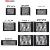 Automaatne korraldaja istme seljakott selja taga võrgust pagasiruumi iste elastne string Net Magic kleebis auto universaalne hoiukoti tasku