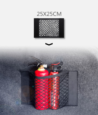 Automaatne korraldaja istme seljakott selja taga võrgust pagasiruumi iste elastne string Net Magic kleebis auto universaalne hoiukoti tasku