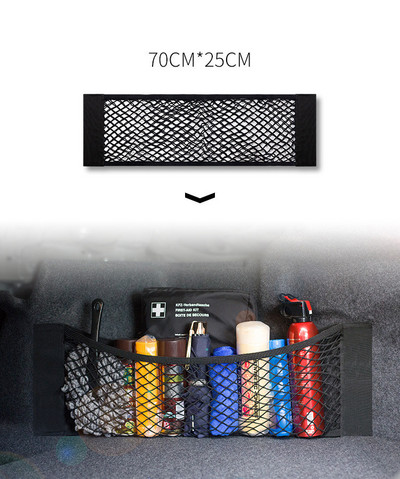 Automaatne korraldaja istme seljakott selja taga võrgust pagasiruumi iste elastne string Net Magic kleebis auto universaalne hoiukoti tasku