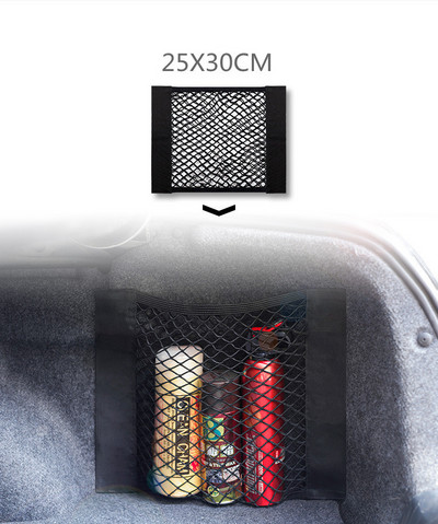 Automaatne korraldaja istme seljakott selja taga võrgust pagasiruumi iste elastne string Net Magic kleebis auto universaalne hoiukoti tasku