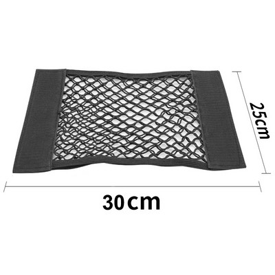 Τσάντα αποθήκευσης πίσω καθίσματος αυτοκινήτου Πορτμπαγκάζ Διχτυωτό Auto Organizer Διώροφο ελαστικό δίχτυ με κορδόνι Magic Sticker Τσάντα τσέπης Ατζέντα αυτοκινήτου