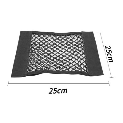 Τσάντα αποθήκευσης πίσω καθίσματος αυτοκινήτου Πορτμπαγκάζ Διχτυωτό Auto Organizer Διώροφο ελαστικό δίχτυ με κορδόνι Magic Sticker Τσάντα τσέπης Ατζέντα αυτοκινήτου