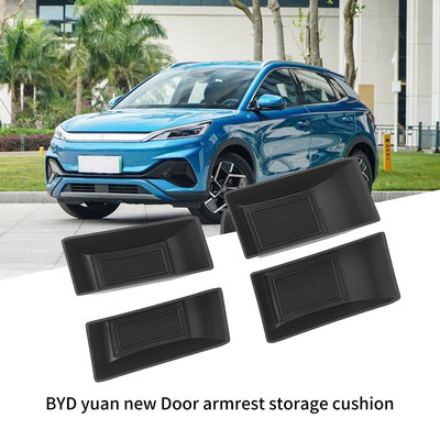 Стил на автомобила за Atto 3 BYD Yuan Plus 2022 2023 Дръжка на предната/задна врата Подлакътник Кутия за съхранение Прибиране Подреждане