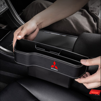 Мултифункционален органайзер Кутия за съхранение на предната седалка на автомобила за Mitsubishi Lancer 10 Asx Outlander 3 EX Pajero L200 Galant EVO
