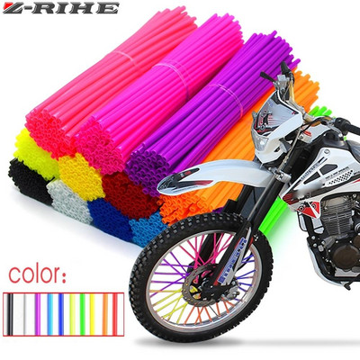 72Pcs Προστατευτικό με ακτίνες τροχού μοτοσικλέτας Περιτυλίγει ζάντες Skin Trim Covers Pipe for Motocross Bicycle Bike Cool εξαρτήματα 11 χρώματα