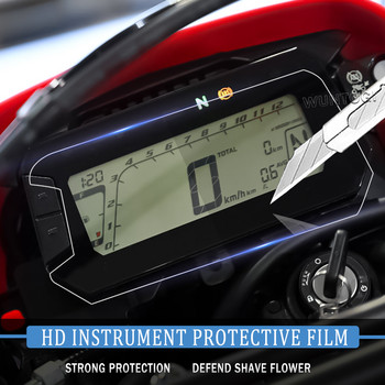 За Honda CRF300L CRF 300L Rally MSX125 MSX 125 2021- Мотоциклет Клъстер от надраскване Екран на таблото Защитно фолио за инструменти