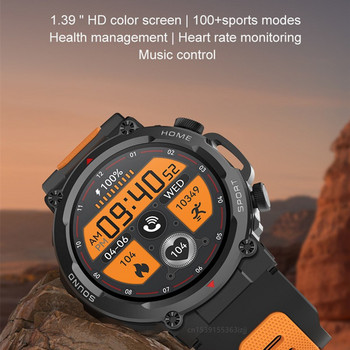 Έξυπνο ρολόι S56T Ανδρικό 1,39 ιντσών Παρακολούθηση υγείας Έλεγχος μουσικής Κλήση Bluetooth Υπαίθρια αθλητική γυμναστική Έξυπνο ρολόι
