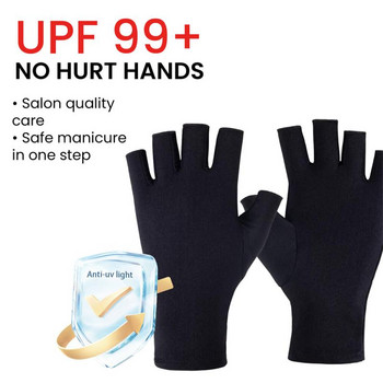 2бр. Защита от ултравиолетови лъчи, ръкавици, ръкавици за нокти, светодиодна лампа, защита от ултравиолетови лъчи за нокти, устойчиви на радиация, ръкавици, маникюр, инструменти за ноктопластика