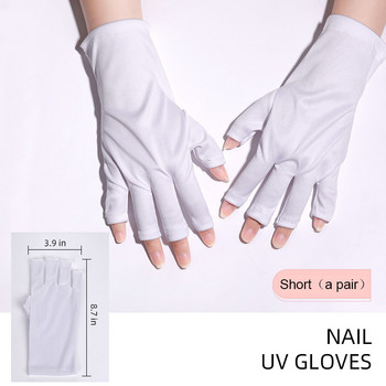 Anti UV Gloves Gel Professional Protection Gloves for Manicure, Protect Hands Nail Art Stretchy Fingerless Glove for Home