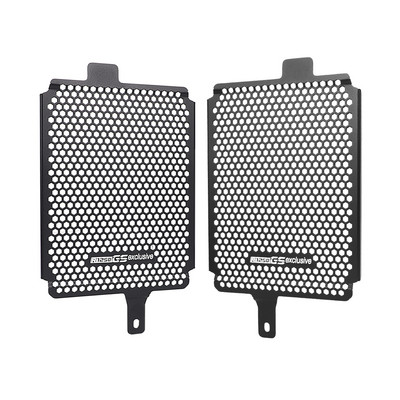 BMW R1250GS R 1250 GS R1200GS Adventure Exclusive TE Rallye 2019 2020 2021 mootorratta radiaatori iluvõre kaitsekatte kaitse jaoks