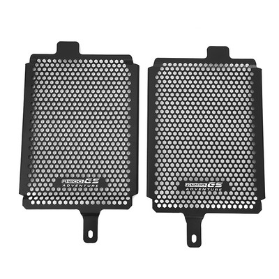 BMW R1250GS R 1250 GS R1200GS Adventure Exclusive TE Rallye 2019 2020 2021 mootorratta radiaatori iluvõre kaitsekatte kaitse jaoks