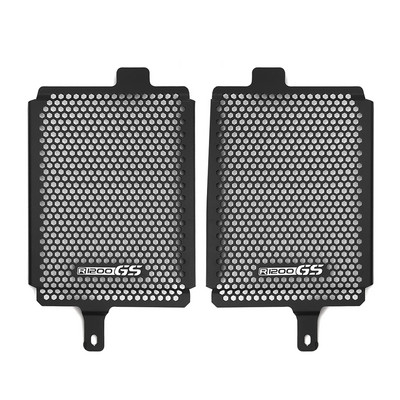 BMW R1250GS R 1250 GS R1200GS Adventure Exclusive TE Rallye 2019 2020 2021 mootorratta radiaatori iluvõre kaitsekatte kaitse jaoks