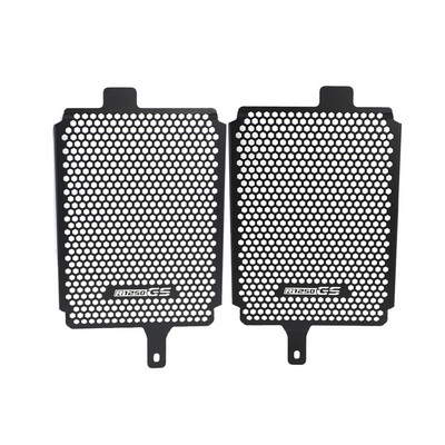 BMW R1250GS R 1250 GS R1200GS Adventure Exclusive TE Rallye 2019 2020 2021 mootorratta radiaatori iluvõre kaitsekatte kaitse jaoks