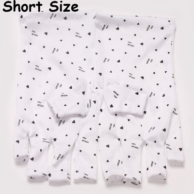 2 tk UV-kiirgusevastased kaitsekindad UV-kiirguse kaitse kindad küüntele UV-valgusevastased küüntekunstid UV-vastased kindad maniküüri tööriistad