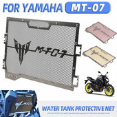 Pentru Yamaha MT07 MT 07 2014 - 2022 2021 2020 2019 2018 2017 2016 2015 Motocicletă Protecție Grila Radiator Protector Capac Gratar