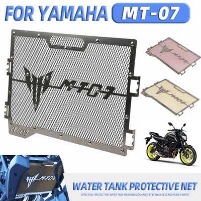 Pentru Yamaha MT07 MT 07 2014 - 2022 2021 2020 2019 2018 2017 2016 2015 Motocicletă Protecție Grila Radiator Protector Capac Gratar