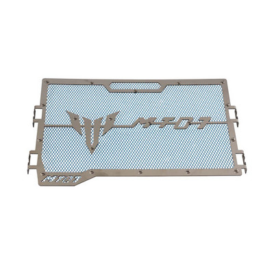 Pentru Yamaha MT07 MT 07 2014 - 2022 2021 2020 2019 2018 2017 2016 2015 Motocicletă Protecție Grila Radiator Protector Capac Gratar