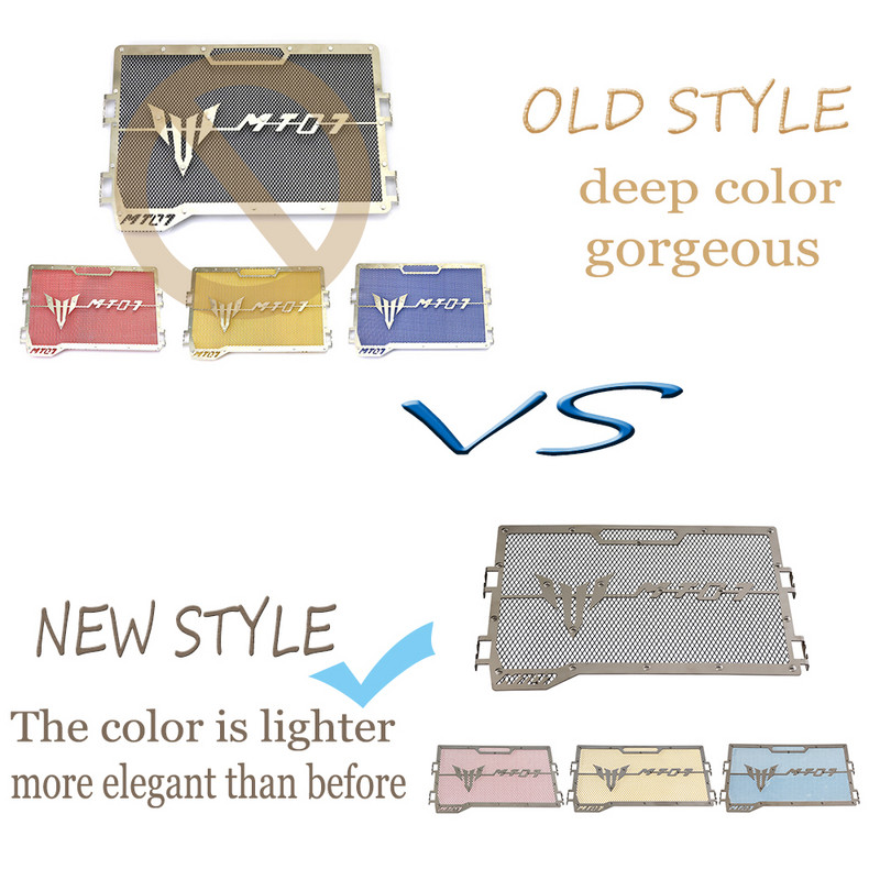 Pentru Yamaha MT07 MT 07 2014 - 2022 2021 2020 2019 2018 2017 2016 2015 Motocicletă Protecție Grila Radiator Protector Capac Gratar