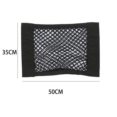 Spate mașină plasă spate portbagaj scaun cușcă elastică auto organizator scaun spate geanta șir plasă autocolant magic buzunar universal pentru geanta de depozitare